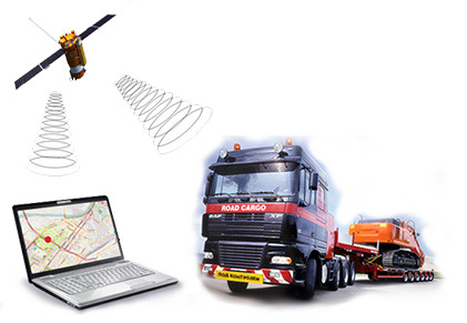 GPS _ ГЛОНАСС мониторинг - бизнес доступный каждом_0.jpg